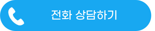 브리티쉬숏헤어_상세이미지_7