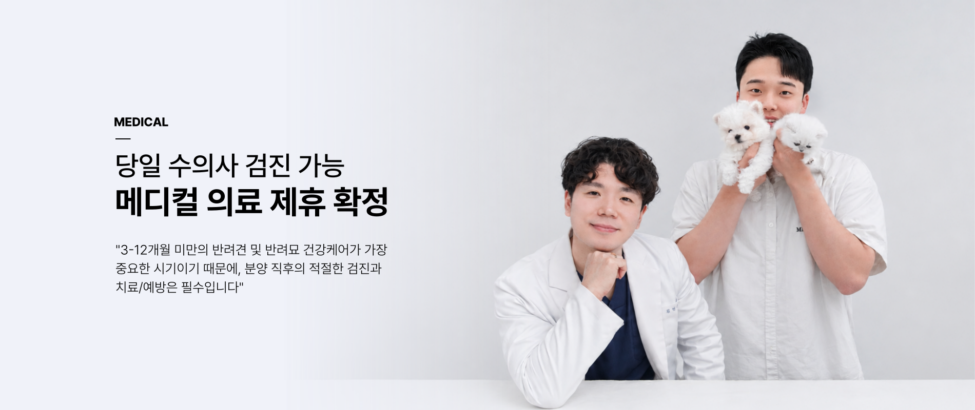 메인슬라이드_모바일_1